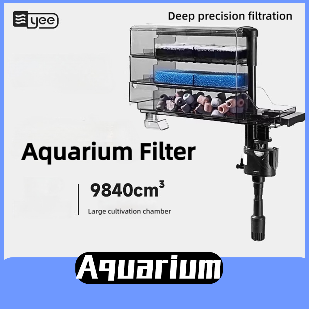 Reef Tank Filter - Yee فلتر حوض السمك صندوق مرشح