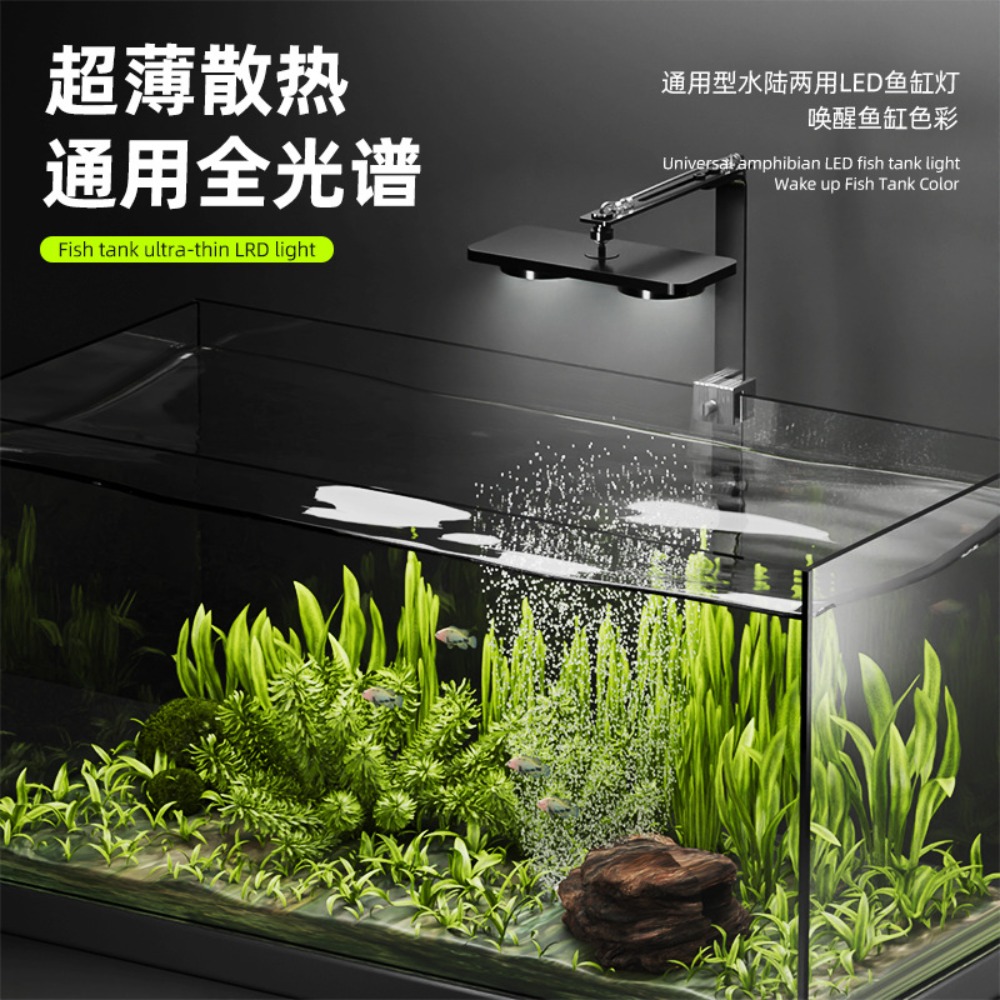 كليب على LED حوض السمك ضوء 24/ - مراجعة Saltwater Tank وسعره