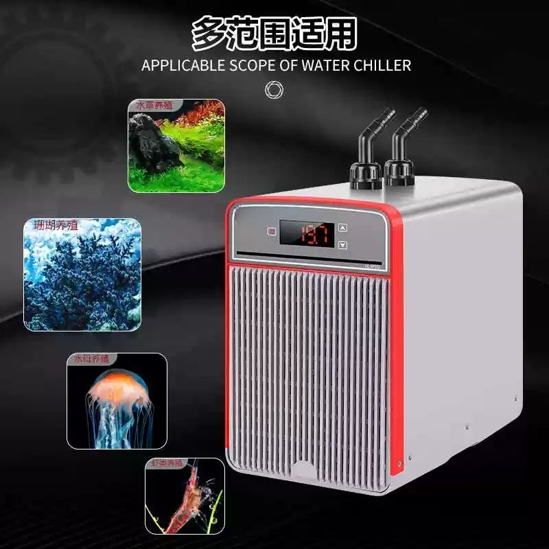 مبرد إلكتروني لحوض السمك، مزود - مراجعة Saltwater Tank وسعره